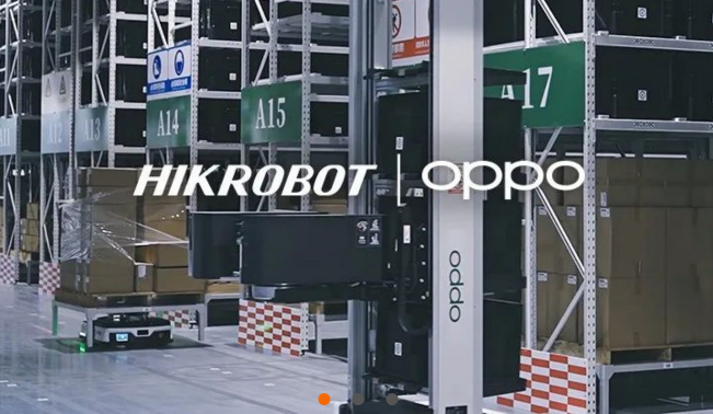 OPPO 智能制造中心